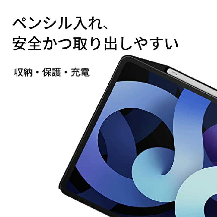 楽天市場】MOFT 公式直営店 iPad Pro ケース 11インチ 保護カバー 