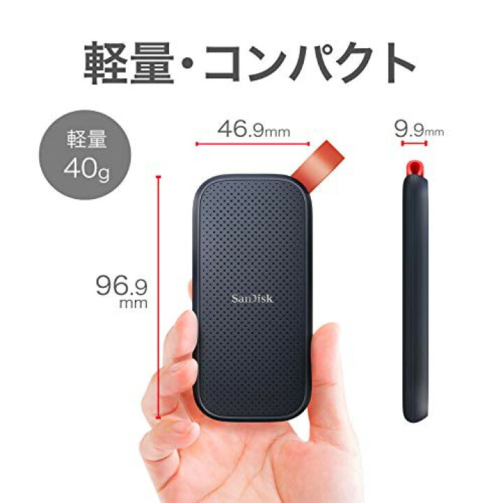 楽天市場】SanDisk SSD 外付け 2TB USB3.2Gen2 読出最大800MB/秒 