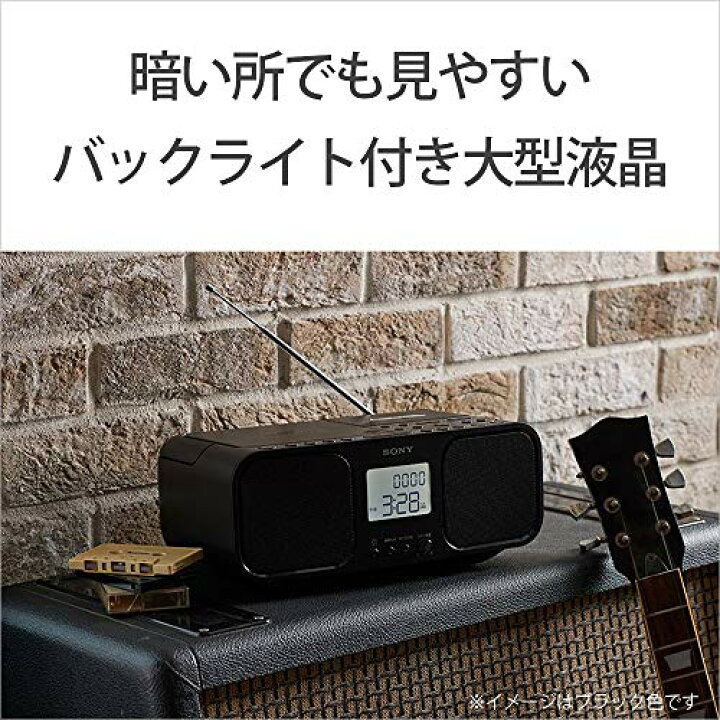 楽天市場】ソニー CDラジオカセットレコーダー CFD-S401 : FM/AM 