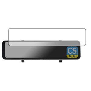 PDA�H�[ JADO 12�C���` �h���C�u���R�[�_�[ �~���[�^ G850+�Ή� Crystal Shield �ی� �t�B���� ���� ���{��