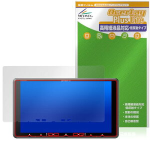 ~rbNX Pioneer carrozzeria yir AVIC-RF720 / AVIC-RF920-DC Ή ی tB בΉ ˖h~ hw hCA {