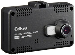 ZX^[ hCuR[_[ CSD-670FH {3Nۏ ԊĎ GPS 2.4C`^b`pl microSDeiXsv S^]x@\ CELLSTAR