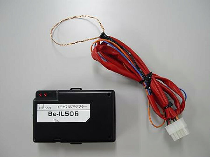 楽天市場】コムテック エンジンスターター専用ハーネス Be-IL506 