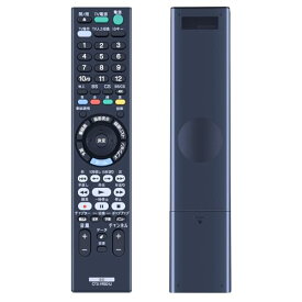 SHZ RMT-VR501J は Blu-ray ディスク リモコンに代わるものです ソニー製ブルーレイDVDレコーダープレーヤーリモコンの代替品適用機種 BDZ-FBW1100 BDZ-FBW2100 BDZ-FBT2100 BDZ-FBT3000