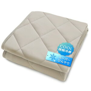 ACXvU ~pbh VڐG⊴ yЂV[c VO Q-MAX0.448 H bVn RۖhL  ېOK X[p[Ђ O[W