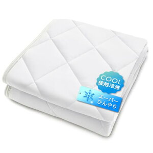 ACXvU ~pbh VڐG⊴ yЂV[c VO Q-MAX0.448 H bVn RۖhL  ېOK X[p[Ђ zCg