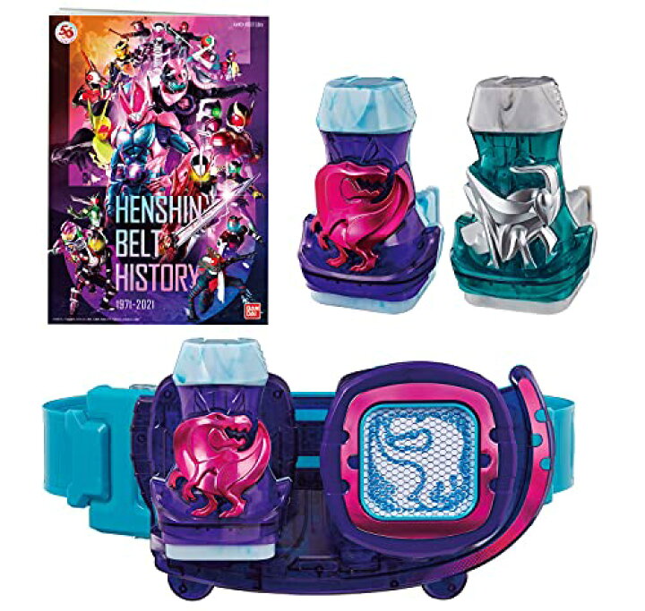 楽天市場】仮面ライダーリバイス 変身ベルト DXリバイスドライバー 