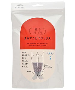 IJg CTv ܂ł\bNX 632-995 fB[X ~fBAO[ { 23-25cm ({TCYM-L)