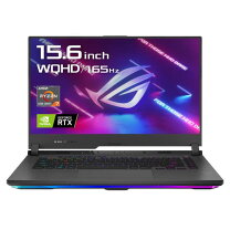 楽天市場】asus rog strix ノートパソコンの通販