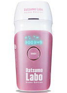 脱毛ラボ ホームエディション (ピンク) DL001-P 家庭用光美容器 男女兼用 新品
