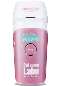 脱毛ラボ ホームエディション (ピンク) DL001-P 家庭用光美容器 男女兼用 新品