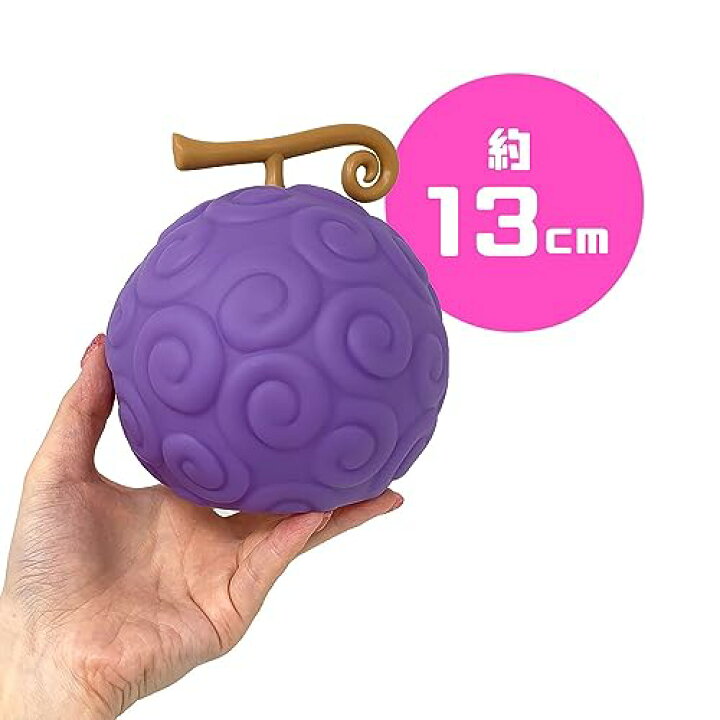 楽天市場】色：ゴムゴムの実 ワンピース 悪魔の実 ルームライト 約13cm 