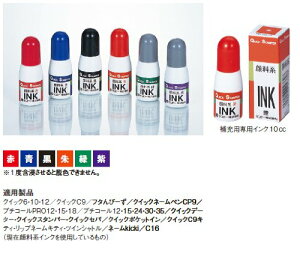 Tr[@NCbNCN@[CN@痿nCN@10cc yz