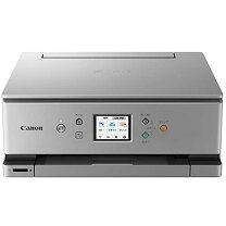 楽天市場】プリンター canon xk60（インクジェットプリンタ｜プリンタ 