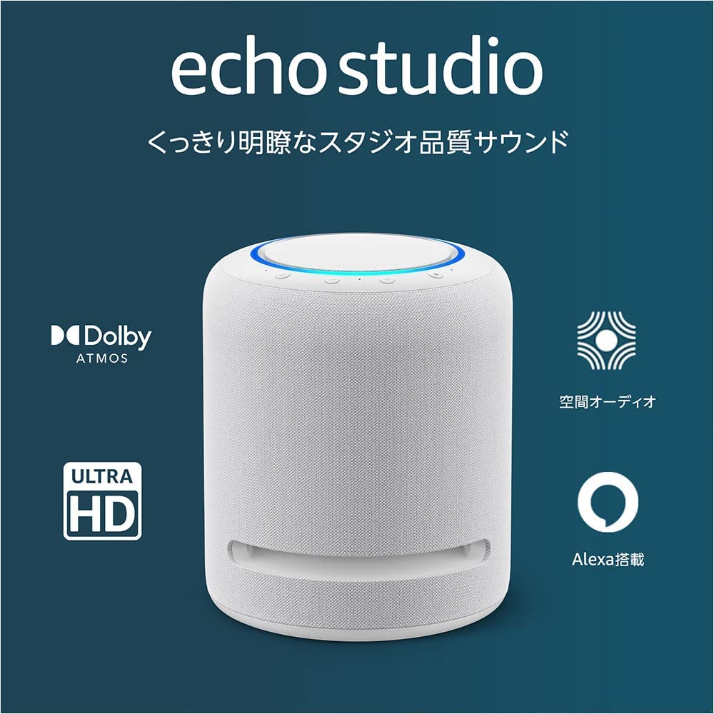 Echo studio エコースタジオ チャコールグレー-