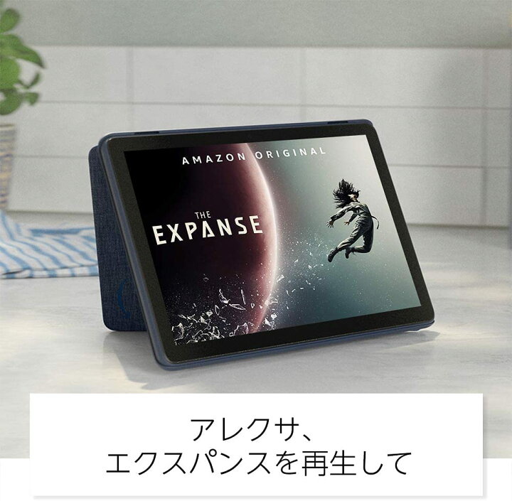楽天市場】Amazon Fire HD 10 タブレット 10.1インチHDディスプレイ  