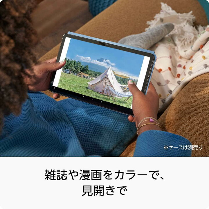 楽天市場】Amazon Fire Max 11 タブレット 11インチ 2Kディスプレイ 