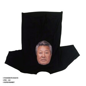 o[gHRvf[XI ̂̂܂TVc BOTY ~{Cv ver. HR ver. ubN S M L XL ( O , LL , 2L )   Ki Vi i 