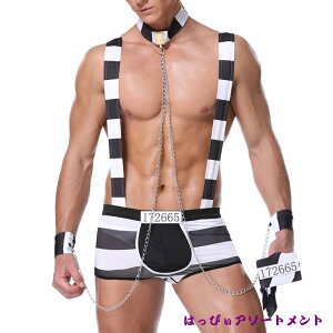 コスプレ 変装 仮装 囚人服 ボーダー 囚人 メンズ 男性用 大人 帽子 チェーン ホラー プリズナーコスチューム プリズン ハロウィン ハロウィーン パーティーダンス 衣装 超人気 イベント パ