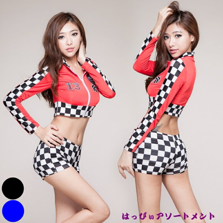 楽天市場 セクシー コスプレ 衣装 3カラー 3サイズ レースクイーン Rq コスチューム ヘソ出し ショートパンツ チェック ミニ ミニスカート 黒 赤 青 ブラック レッド ブルー S M L エロ ハロウィン はっぴぃアソートメント