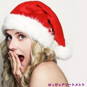  NX}X T^N[X fB[X T^ Xq RXv ߑ T^RX l  q ǂ LbY j ̎q j̎q RX`[ RXv p[eB[ h~ X}X Xmas 
