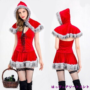 RXv ϑ  2_Zbg Ԃ T^N[X tFCNt@[ RX`[vC NX}X nEB[ nEB p s[X l Halloween Cxg p[eB[