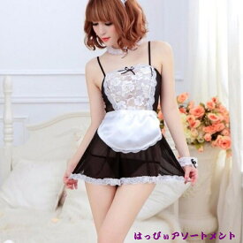 即日発送 コスプレ 衣装 メイド メイド服 ウェイトレス セクシー かわいい 可愛い 過激 大人 アダルト 女性 レディース コスチュームプレイ ブラック ベビードール ランジェリー シースルー エプロン 下着 黒 エロ ハロウィン 【売れ筋】