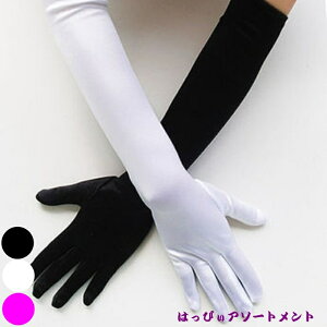  OO[u  RXv ߑ EFfBO O[u _X RXvACe  Te fB[X ubN zCg sN    킢  l 