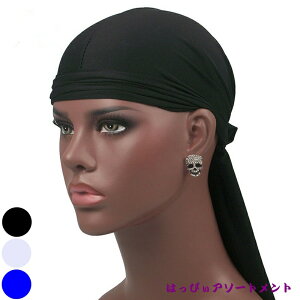 即日発送 バンダナ キャップ メンズ コスプレ 三角巾 帽子 大人 無地 男女兼用 男性用 ユニセックス 大きいサイズ おしゃれ 汗止め 汗取り おしゃれ バンダナキャップ 海賊キャップ 飲食店