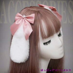  RXv  ꎨ ӂӂ tt ETM e J`[V [^ SX wAs  l wA[ANZT[ wbhoh 킢  ubN 