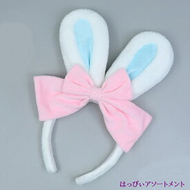 即日発送 コスプレ ウサギ 兎 カチューシャ パステルカラー もこもこ 大人 リボン ブルー ピンク パステルカラー 可愛い かわいい ふわふわ フワフワ 衣装 バニーガール コスチューム ヘッドアクセサリー クリスマス Xmas ウサギ耳 動物 バニーガール クリスマス