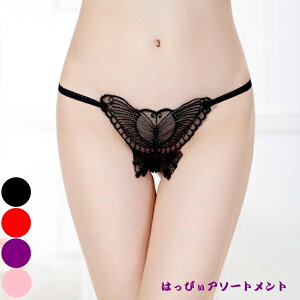  ZNV[ WF[ TobN V[c o^tC T-obN X  peB peB[ fB[X [X Ci[ ߌ  킢 傫TCY  [EFA 