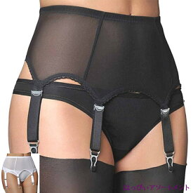 即日発送 ガーターベルト セクシー下着 レース リボン シースルー スケスケ 透け メッシュ ガードル タイツ ガーター 大きいサイズ M L XL 2XL 3XL 2L LL 3L 4L 普段使い セクシー ランジェリー レディースインナー サイハイ パンツ エロ ブラック ホワイト 黒 白