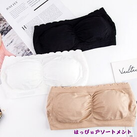 楽天市場 スポーツブラ スタイル ブラジャー ストラップレスブラ ブラジャー インナー 下着 ランジェリー レディース インナー 下着 ナイトウェアの通販