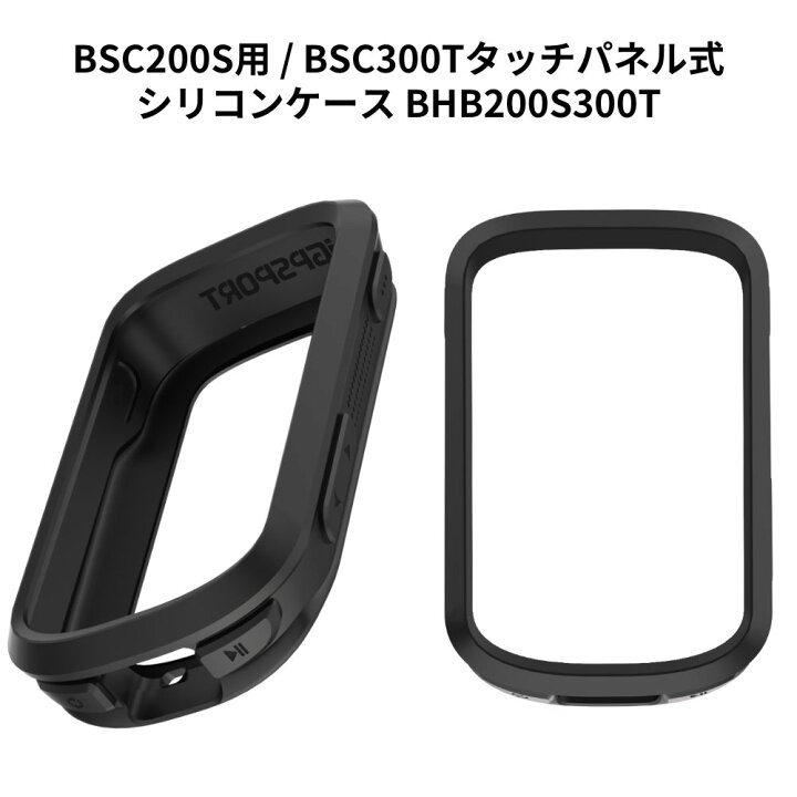 楽天市場】[楽天1位]サイクルコンピューター iGPSPORT BSC200 