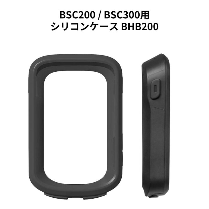 楽天市場】[楽天1位]サイクルコンピューター iGPSPORT BSC200 