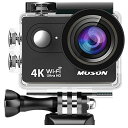 【メーカー直営・100%正規品】MUSON(ムソン)アクションカメラ MC2 高画質 手ぶれ補正 WiFi 外部マイク 2000万画素 防水 広角 HDMI出力...