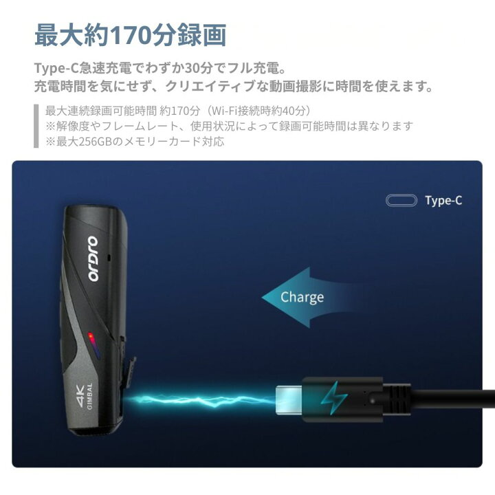 楽天市場】[楽天1位]アクションカメラ ウェアラブルカメラ ORDRO EP8 