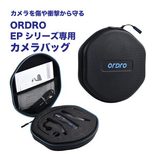 �E�F�A���u���r�f�I�J���� ORDRO EP�V���[�Y��p ���[�P�[�X �A�N�V�����J���� ���[�|�[�` �g�їp ORDRO��EP�V���[�Y�ɑΉ�