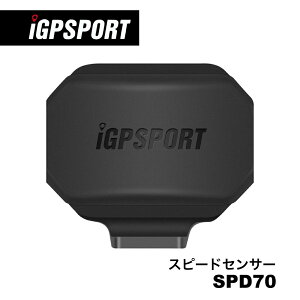 [�y�V1��]���C�����X���]�� �X�s�[�h�Z���T�[ SPD70 iGPSPORT ���x�v�� �}�E���e���o�C�N �T�C�N�����O IPX7�h�� �T�C�N���R���s���[�^�Z���T�[ �X�s�[�h���[�^�[ ANT+ Bluetooth4.0 ���{������� �Œ�