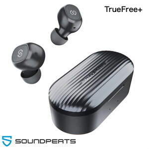ワイヤレスイヤホン TrueFree+ サウンドピーツ SoundPEATS ブルートゥース イヤホン bluetooth 5.0 TrueFreeplus メーカー直営 100%正規品 完全ワイヤレス AAC 35時間連続再生 自動ペアリング ワイヤレス マイク テレワーク オンライン会議