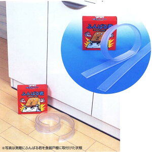 Ƌ]|h~uӂ΂Nvi2{1gj