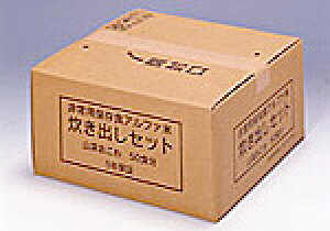 oZbguR؂ 50HZbgv ̃At@