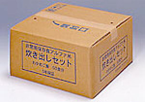 oZbgu킩߂͂ 50HZbgṽAt@