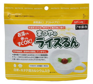 ܂̃CX@ā{z^eLJVE 50H