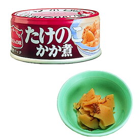 ベターホーム　かあさんの味　缶詰　たけのこ　かか煮　48缶 【備蓄 長期保存 非常用食料 缶詰 おかず 惣菜】