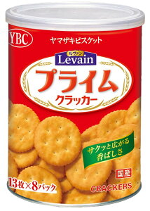 yz Levain @vCXibNۑ NbJ[L×6ʁyHEۑHz