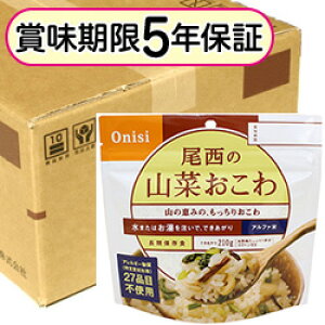 At@ ̎R؂ 1P[Xi50ܓj