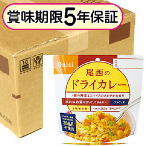 At@ăAM[Ή hCJ[ 1H×50ܓ