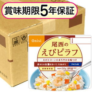 At@ ̂уst 1P[Xi50ܓj